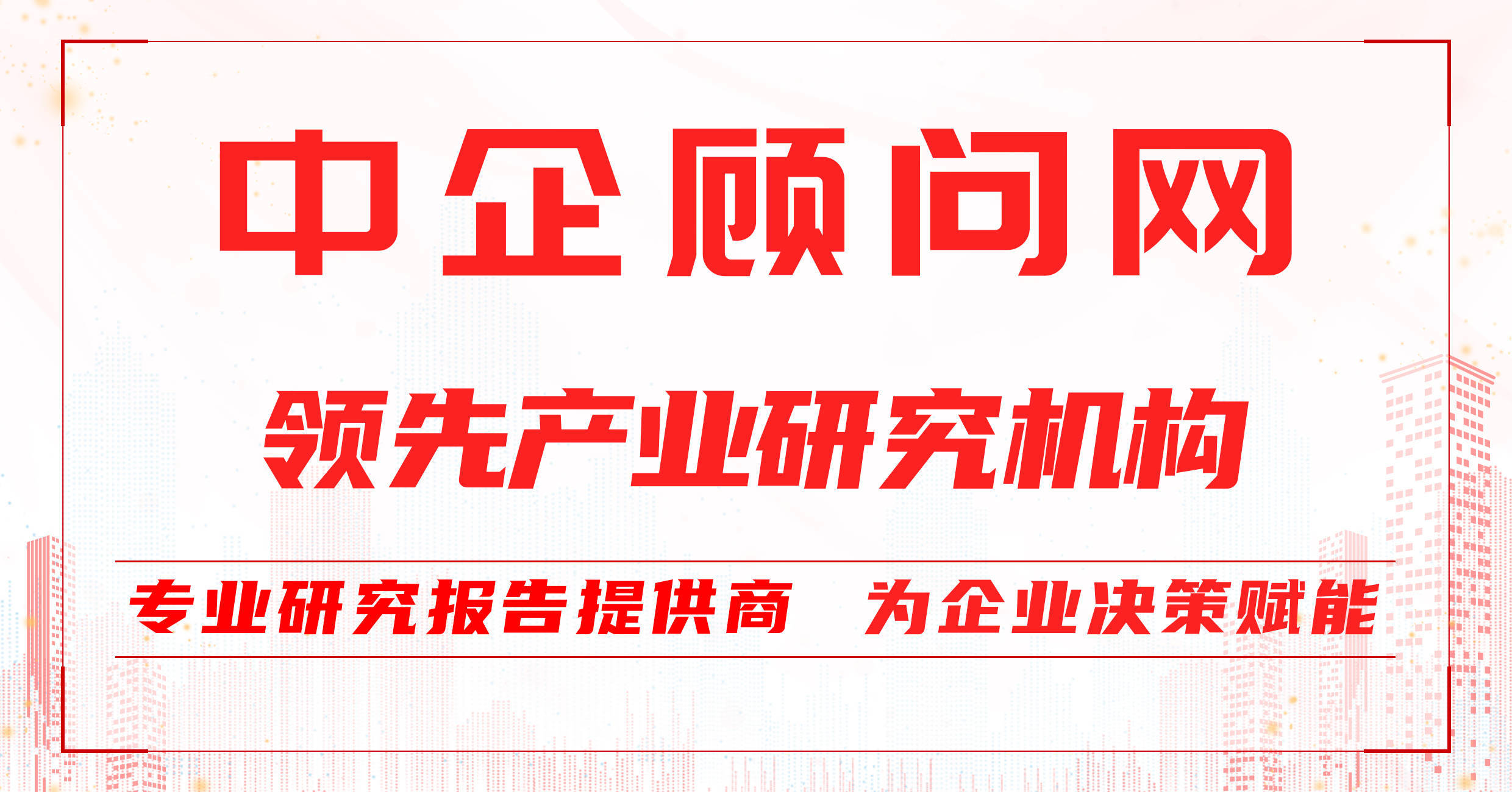 广州证券6.1安卓版(小方证券下载安卓版)-第2张图片-太平洋在线下载