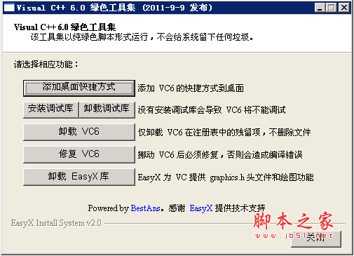 易语言客户端发送数据(易语言客户端发送数据怎么发送)-第1张图片-太平洋在线下载