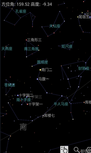 星图客户端(星图客户端被禁用了怎么回事)