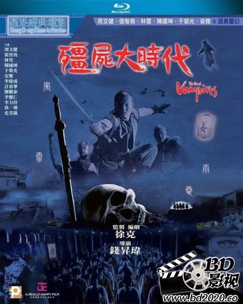 去2002午夜手机版的简单介绍-第2张图片-太平洋在线下载