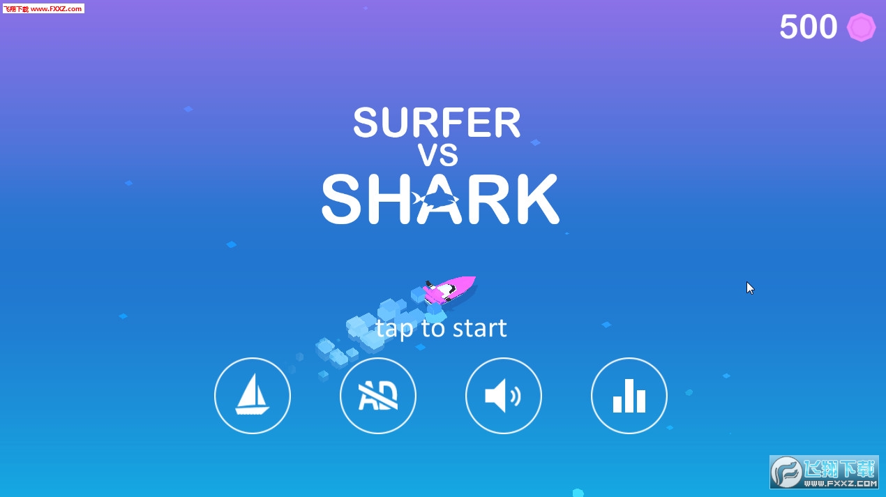 shark安卓版(shark games download)-第1张图片-太平洋在线下载