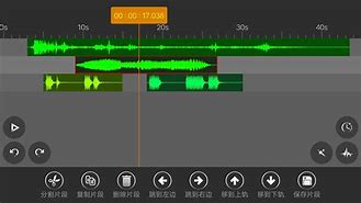 手机版声音编辑软件(手机上音频编辑软件)