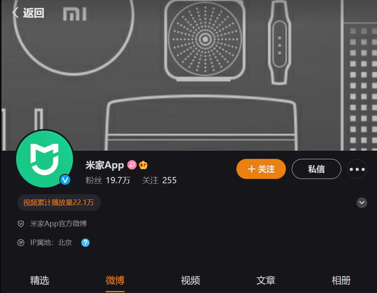 竞彩app手机客户端(竞彩客户端下载)