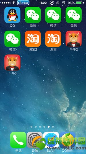 微信宝手机版下载(微信小宝app下载)-第1张图片-太平洋在线下载