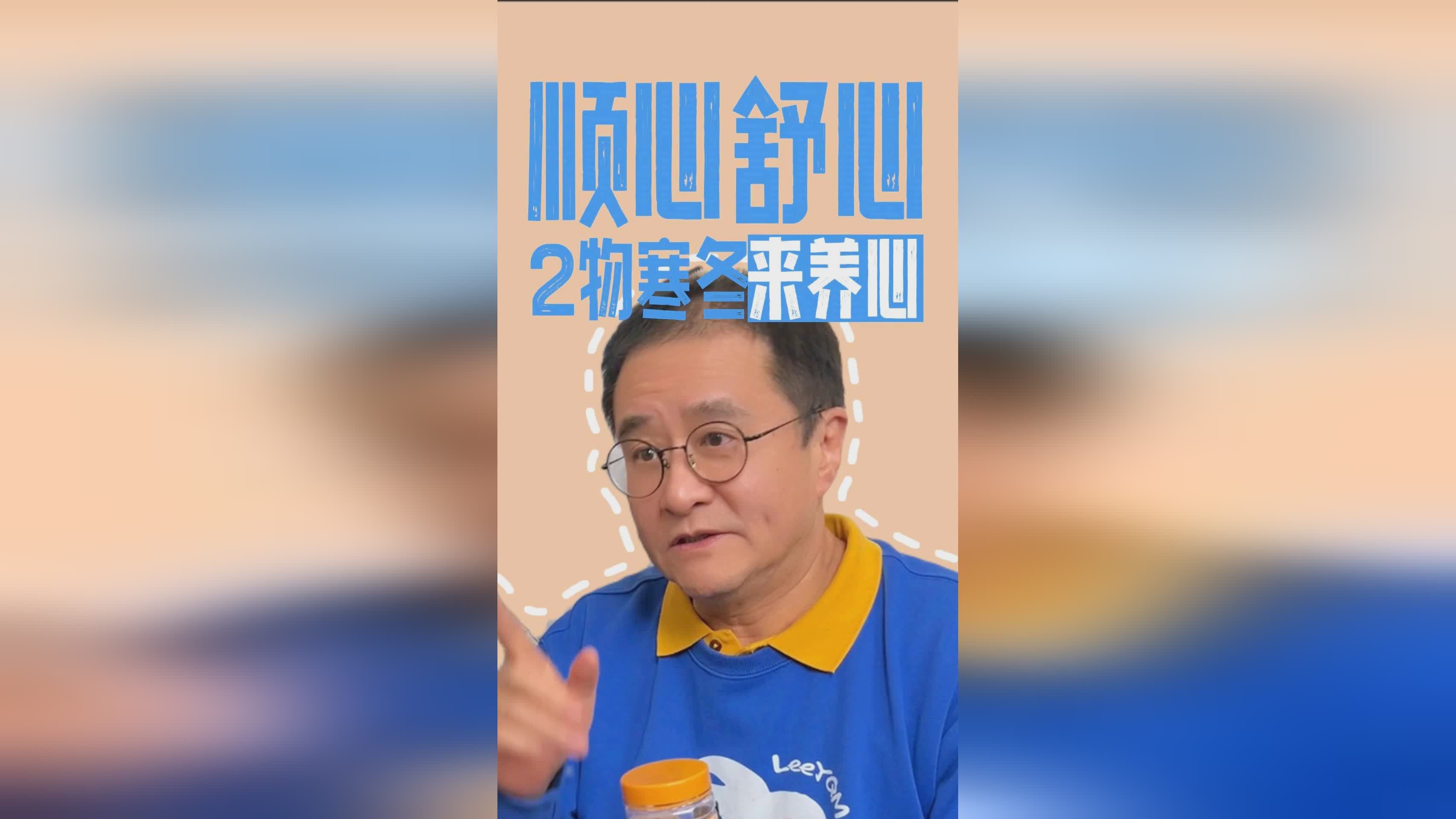 网易公开课win8客户端(网易公开课官网免费版)-第2张图片-太平洋在线下载