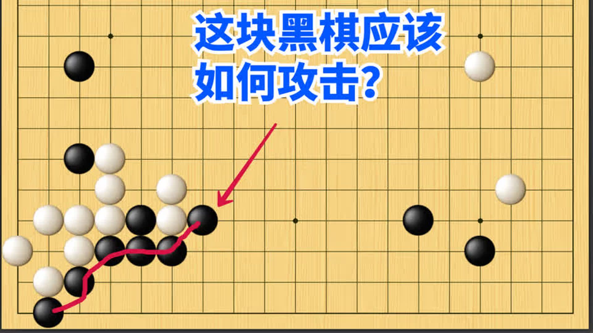 野狐围棋手机版下载(野狐围棋手机版下载安装)-第2张图片-太平洋在线下载