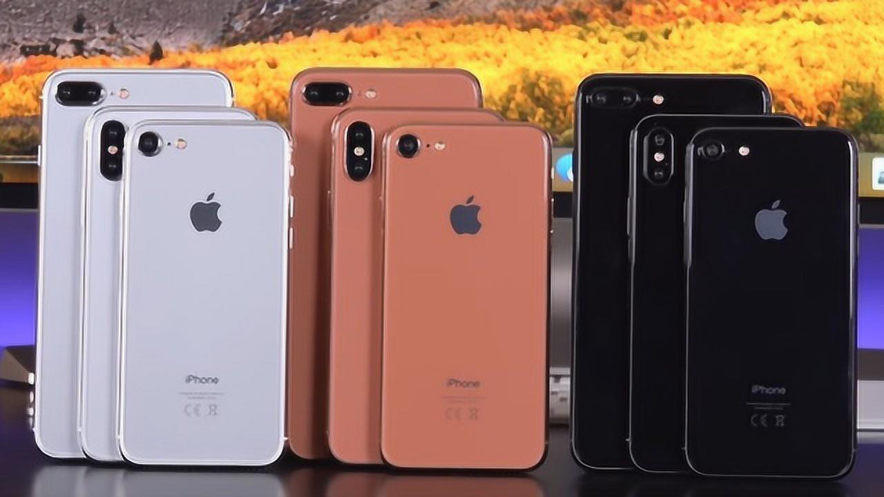 苹果8正式版发布会(iphone8发布时间确认)-第1张图片-太平洋在线下载