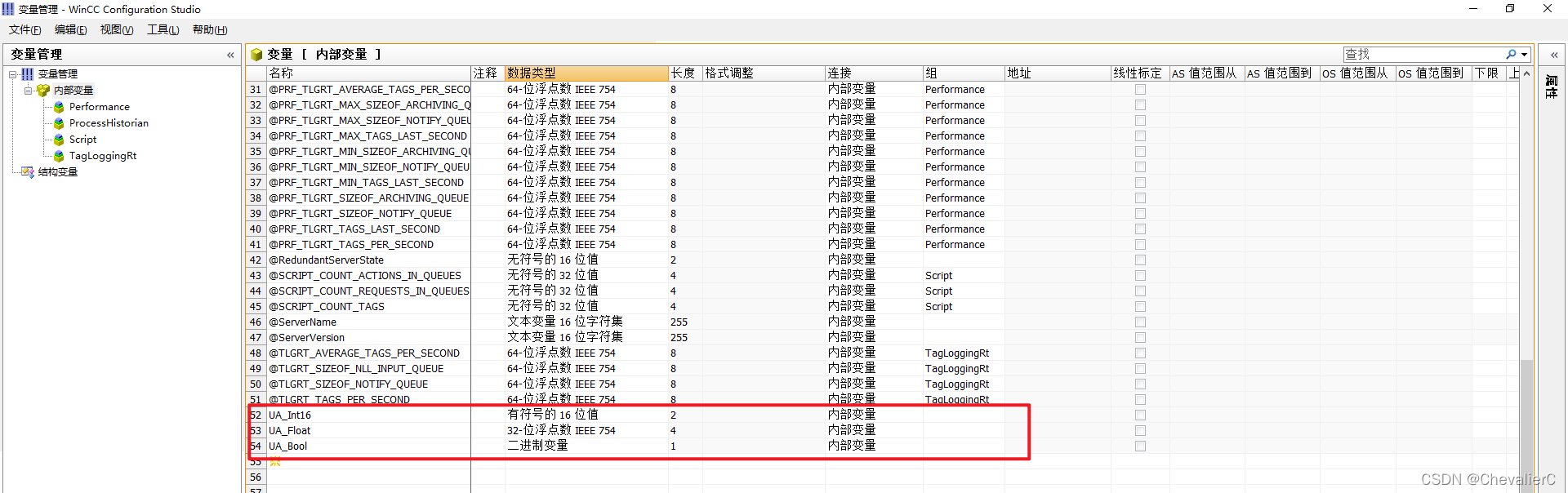 opc客户端开发(opcua开发)