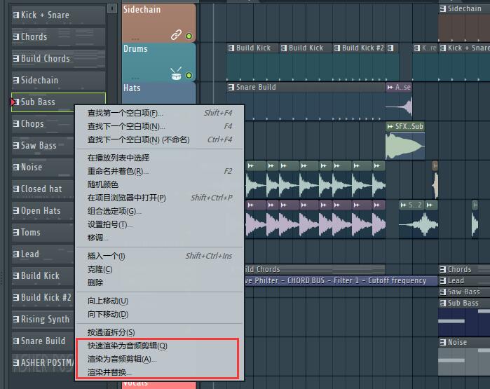 flstudio安卓版汉化(flstudio手机版汉化)