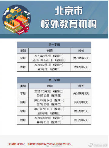 中国凤凰新闻网手机版(凤凰新闻网手机版新闻)-第1张图片-太平洋在线下载