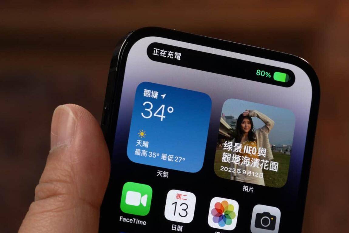 苹果14.6版本更新时间(ios146更新时间)-第2张图片-太平洋在线下载