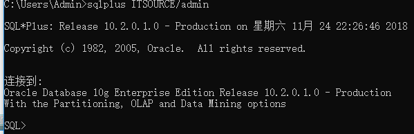 oracle客户端数据库(oracle数据库客户端安装教程)-第2张图片-太平洋在线下载