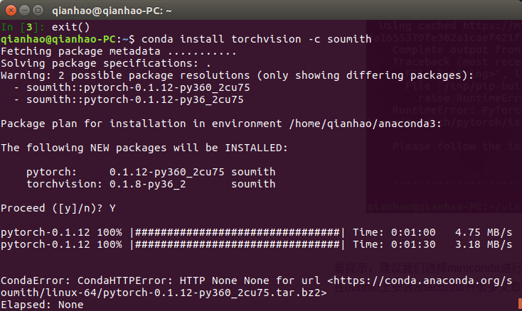 ubuntugit客户端(ubuntu git客户端)-第2张图片-亚星国际官网