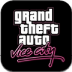 gta6下载手机版(GTA6下载手机版)-第2张图片-太平洋在线下载