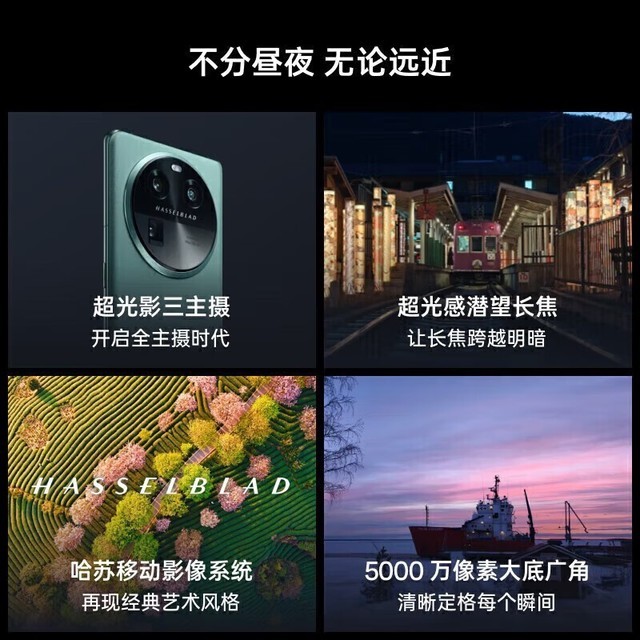 京东手机秒杀版(京东手机秒杀的东西是正品吗)-第1张图片-太平洋在线下载