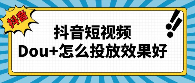 快手抖音点赞员招聘苹果版(有抖音快手点赞员工作的招聘软件)-第2张图片-太平洋在线下载