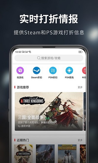 有声图库安卓版(有声图片制作app)-第2张图片-太平洋在线下载