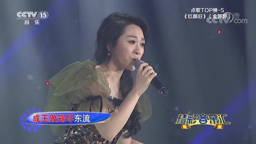 老挝版小苹果歌曲大全视频(老挝经常放的歌曲)-第1张图片-太平洋在线下载