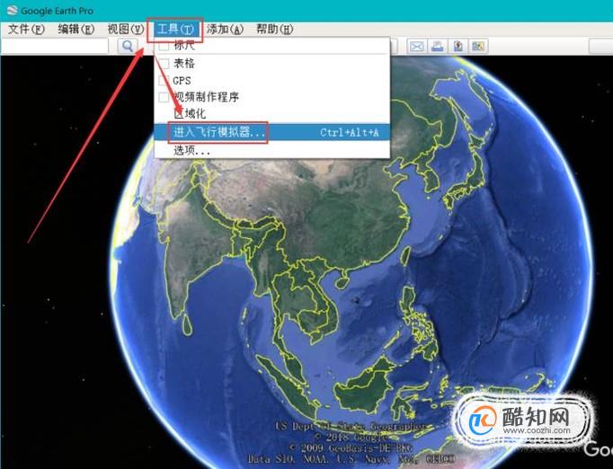 google地球手机版(google地球手机版苹果)-第1张图片-太平洋在线下载