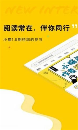 宝书网cc手机版下载(宝书网cc手机版客户端)-第1张图片-太平洋在线下载