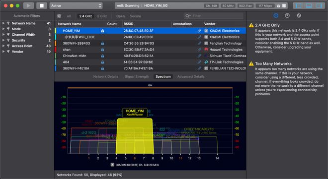 inssider安卓版(inssider apk)-第1张图片-太平洋在线下载