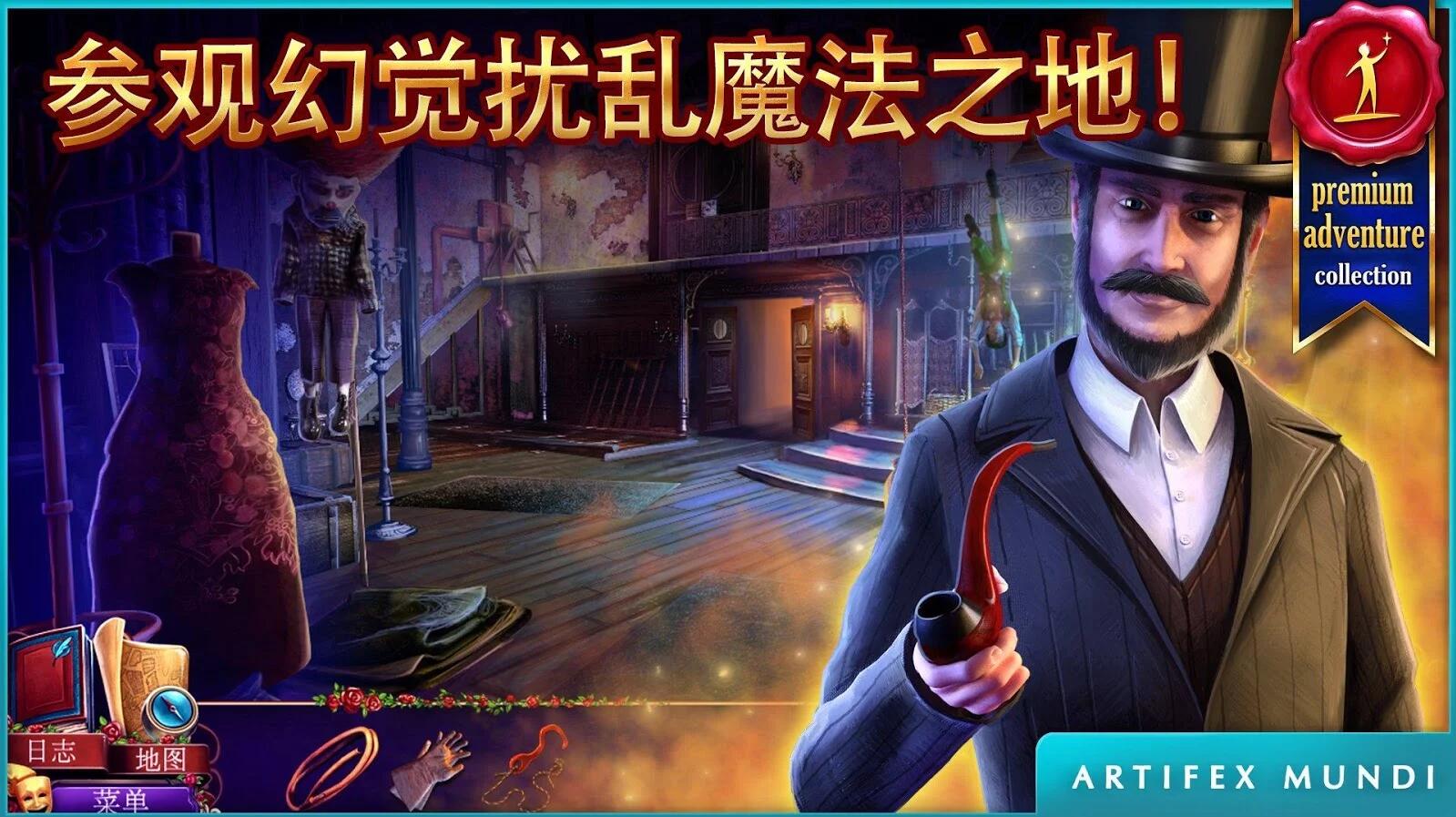 安卓版illusionillgames游戏官方入口-第2张图片-太平洋在线下载