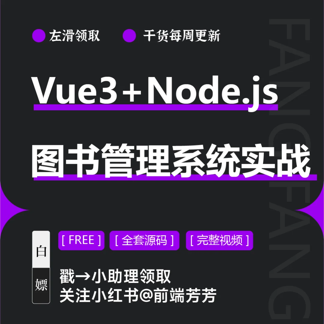 node+ws+客户端nodered安装教程windows-第2张图片-太平洋在线下载