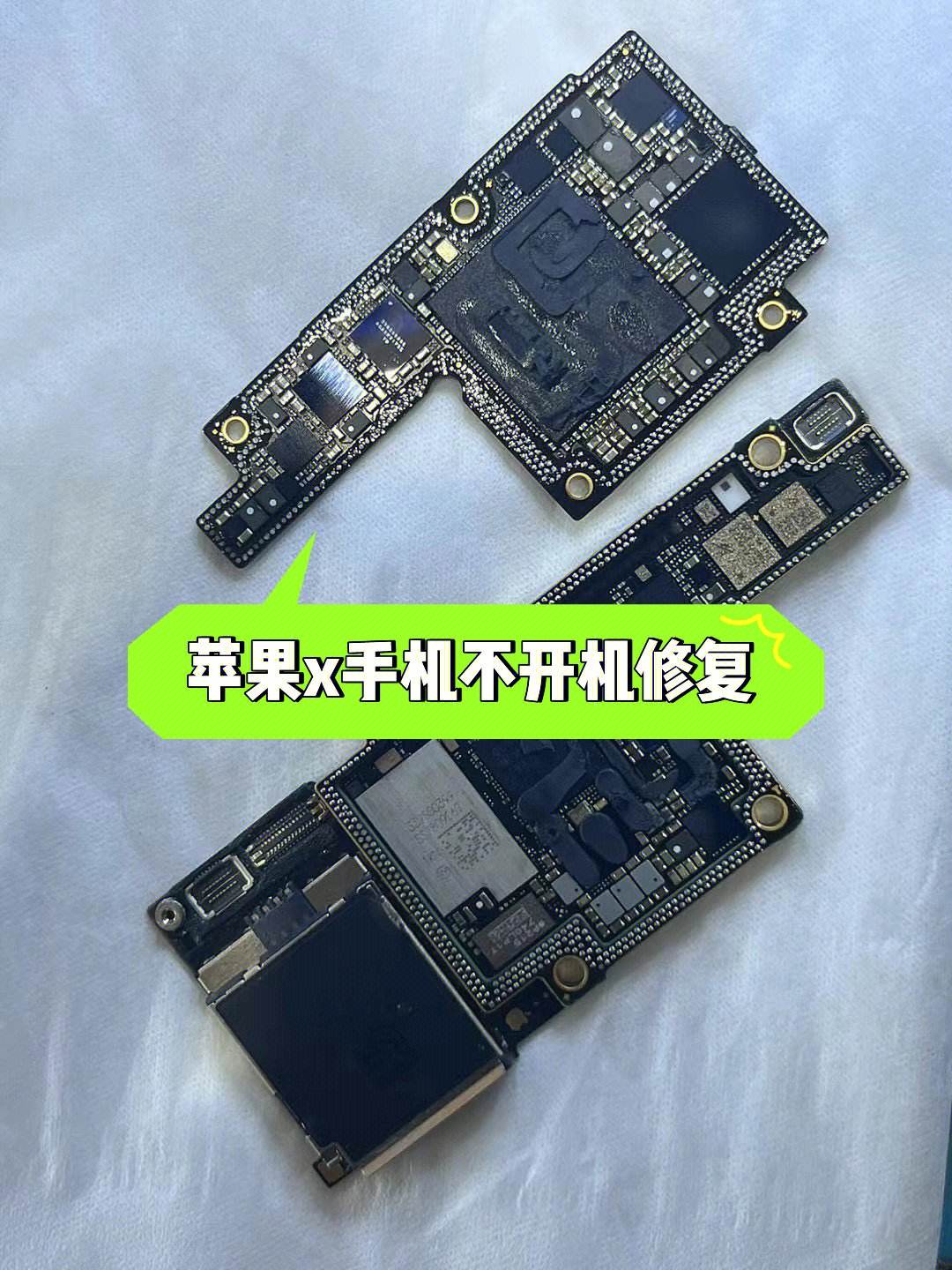 苹果主版htfxf版iphone官解教程-第2张图片-太平洋在线下载