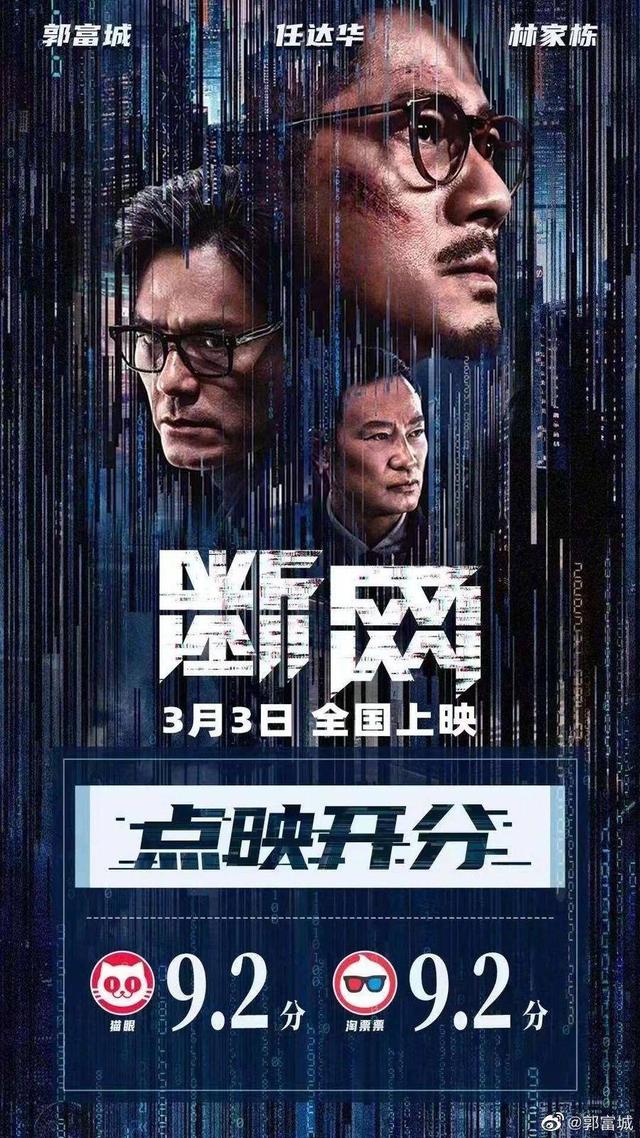 电影港港手机版下载电影港在线观看免费完整版-第1张图片-太平洋在线下载