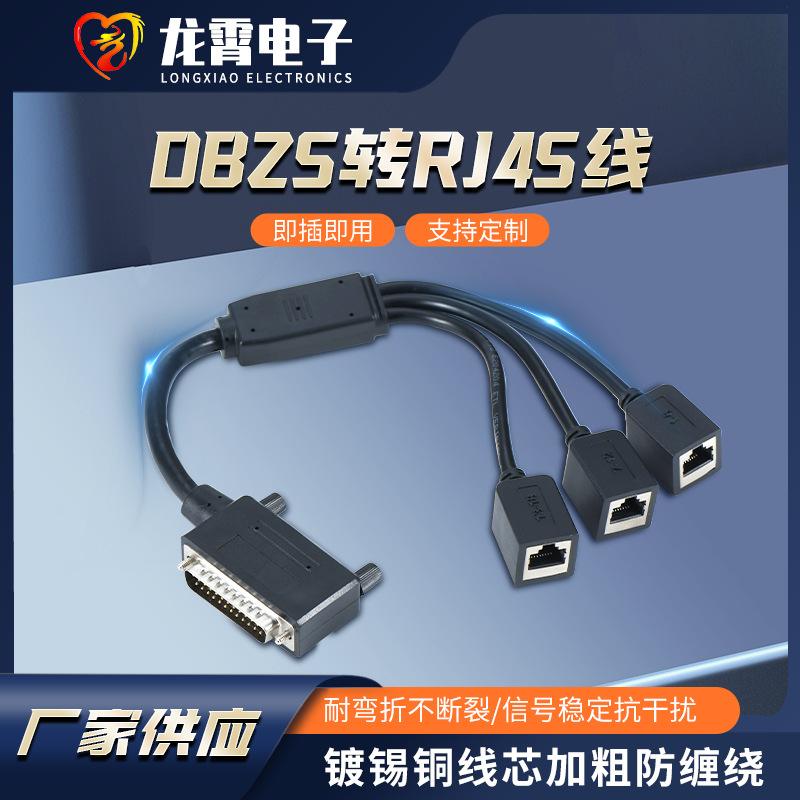 网页客户端串口通讯esp8266网页串口调试-第2张图片-太平洋在线下载