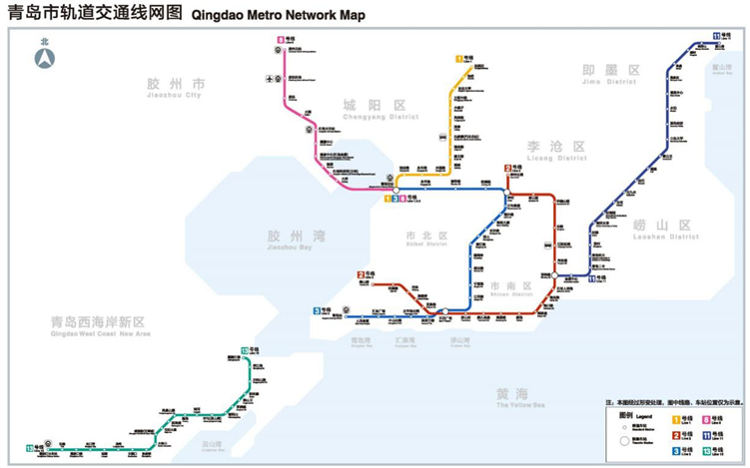 青岛地铁客户端特色武汉地铁使用哪个app-第2张图片-太平洋在线下载