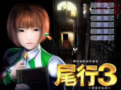 vr女友苹果版破解学霸模拟器vr女友破解版