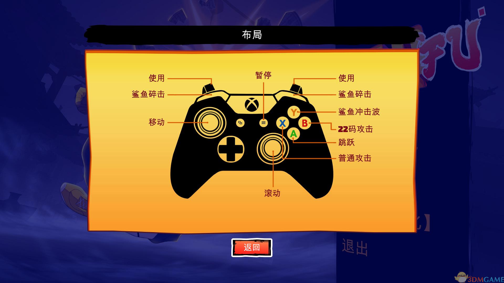 重生代码苹果版下载(重生代码苹果版下载安装)-第5张图片-有道翻译官网