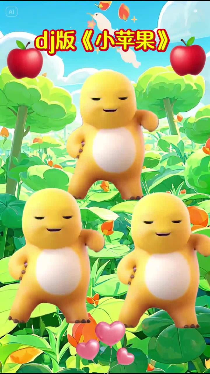 小苹果dj版筷子兄弟超嗨版(小苹果筷子兄弟mv原版 小苹果舞蹈)-第2张图片-有道翻译官网 小苹果dj版筷子兄弟超嗨版(小苹果筷子兄弟mv原版 小苹果舞蹈)-第2张图片-有道翻译官网