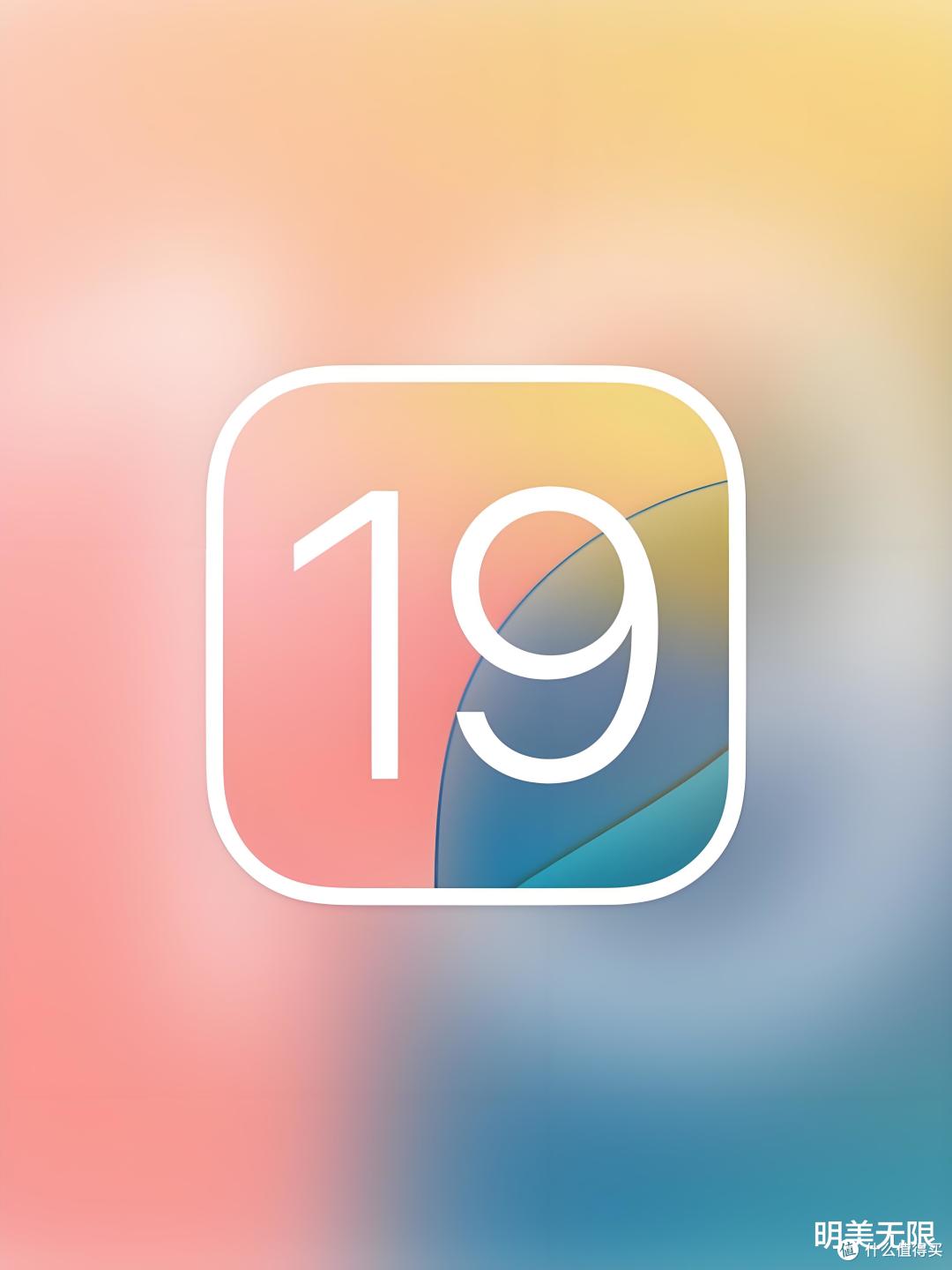 苹果应用概念版下载(应用app苹果版下载)-第5张图片-有道翻译官网