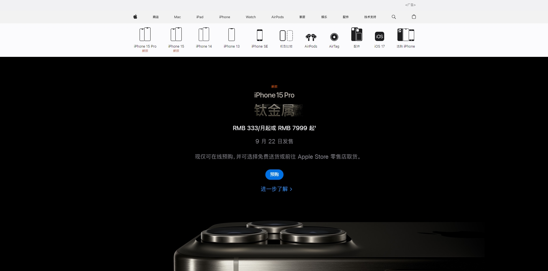 精东app版下载免费苹果版(精东app官方下载免费ios)-第4张图片-有道翻译官网