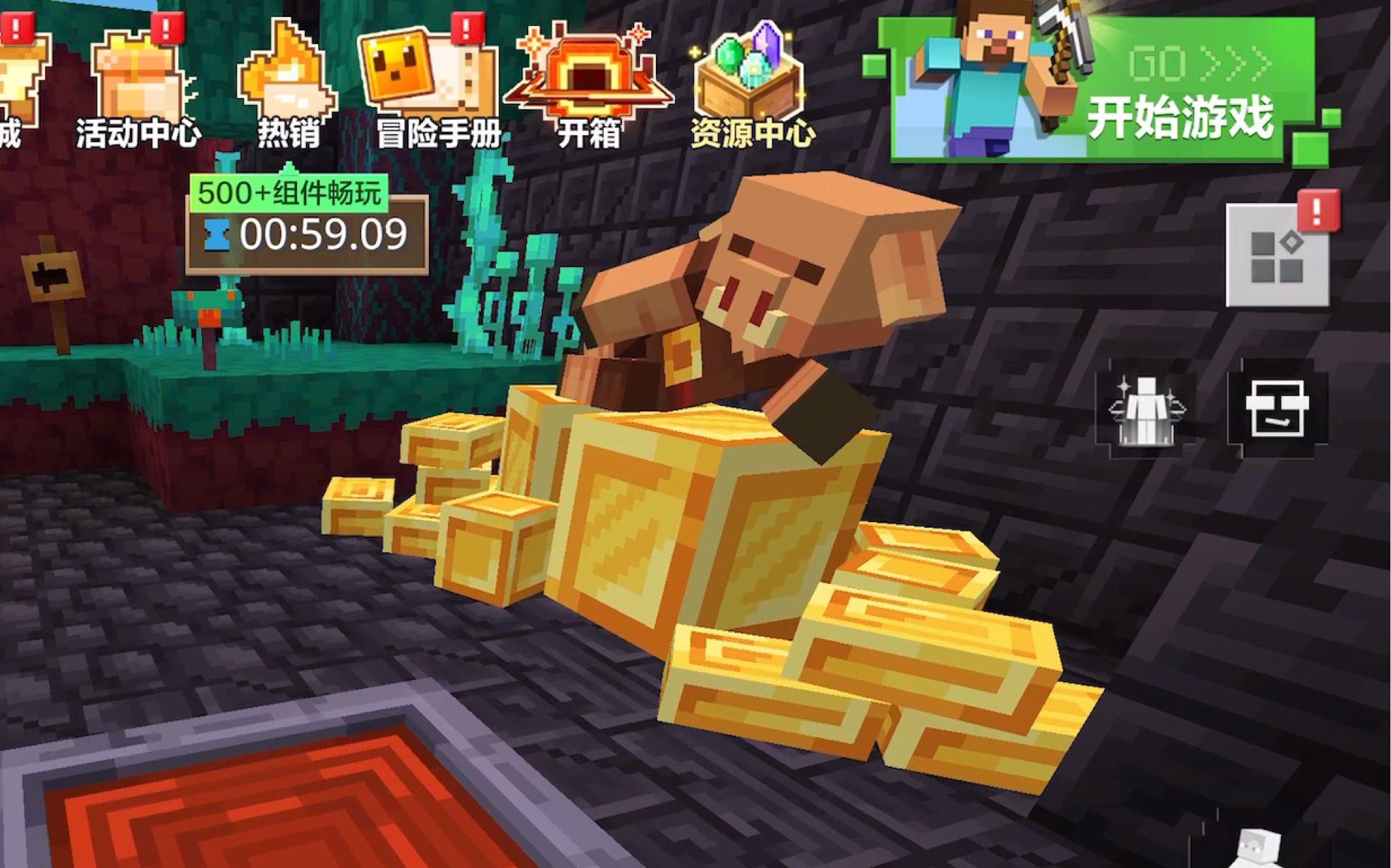 我的世界美国版苹果版(我的世界苹果手机国际版免费下载)-第8张图片-有道翻译官网