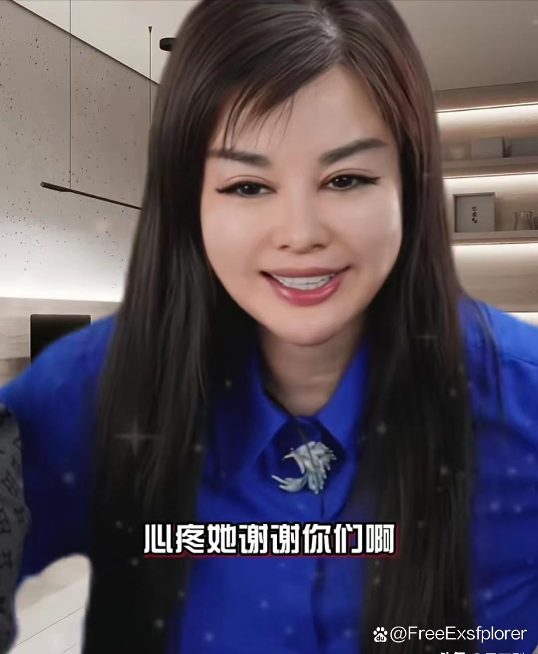 好姐姐正式版下载苹果版(好姐姐正式版下载苹果版安装)-第3张图片-有道翻译官网 好姐姐正式版下载苹果版(好姐姐正式版下载苹果版安装)-第3张图片-有道翻译官网