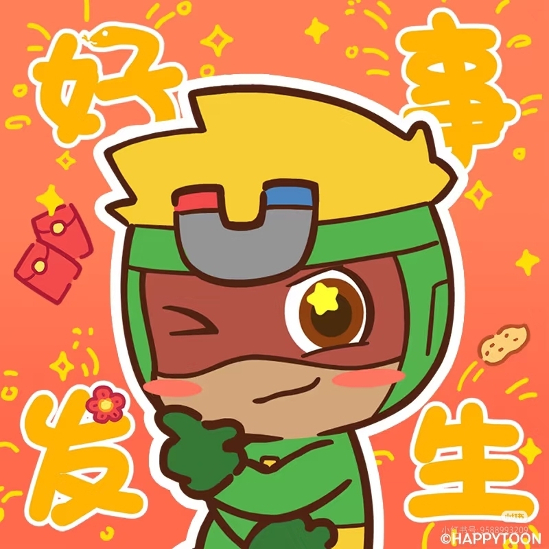 开心羊羊羊红包版苹果版(动画大放映羊羊之开心日记)-第6张图片-有道翻译官网