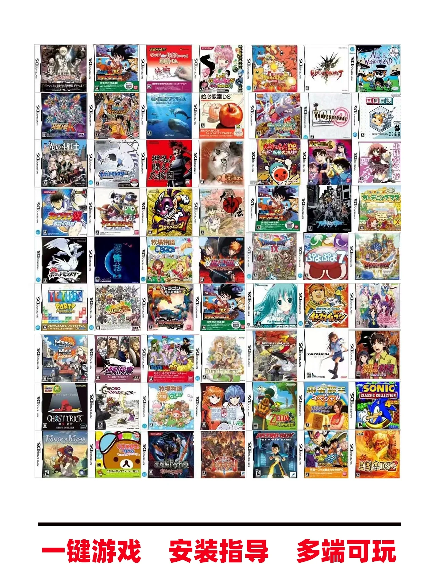 psp种子搜索苹果版(种子搜索器安卓版破解psou)-第6张图片-有道翻译官网