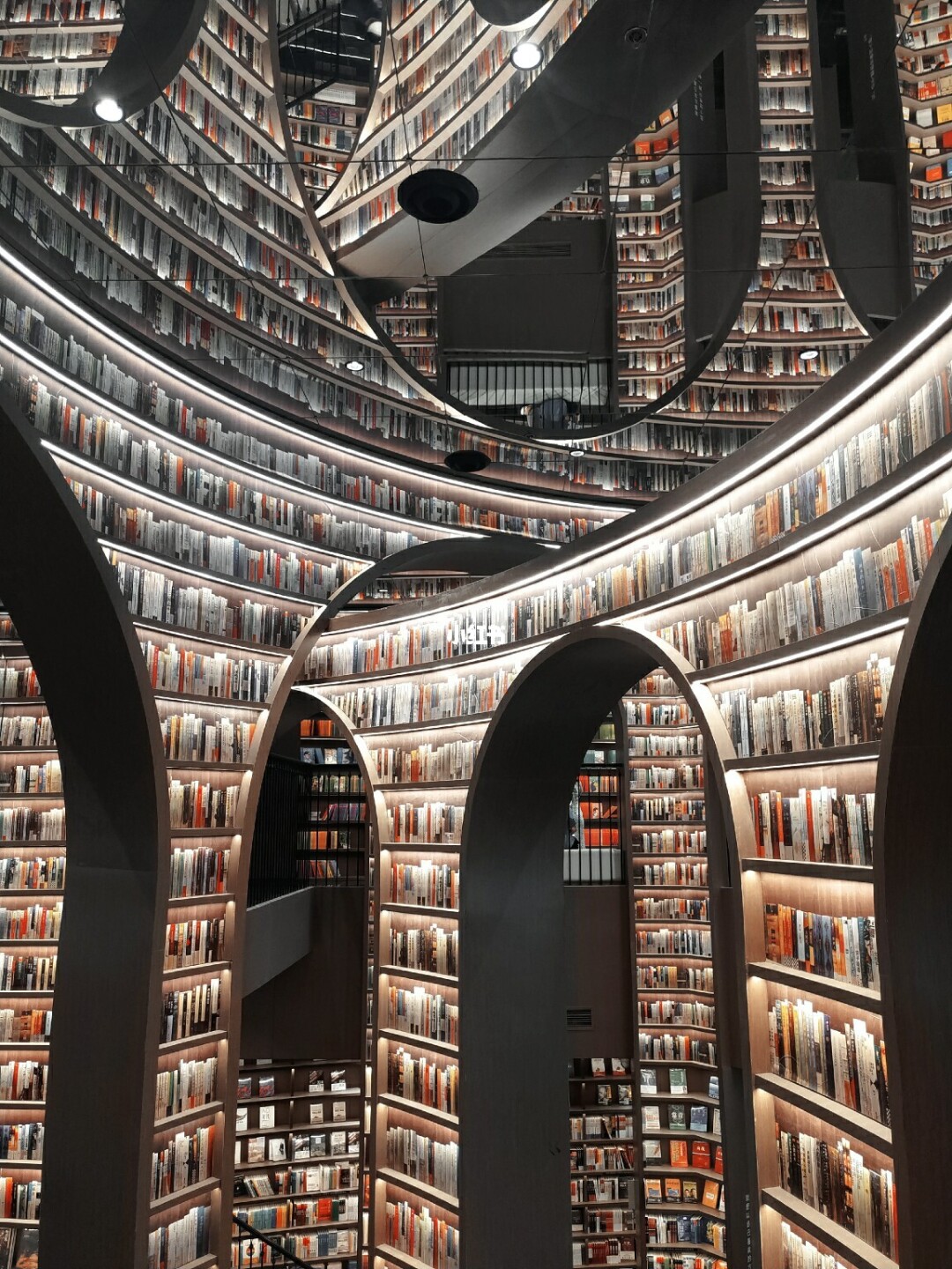 百书阁手机版下载苹果版(百书阁手机版下载苹果版安装)-第12张图片-有道翻译官网 百书阁手机版下载苹果版(百书阁手机版下载苹果版安装)-第12张图片-有道翻译官网