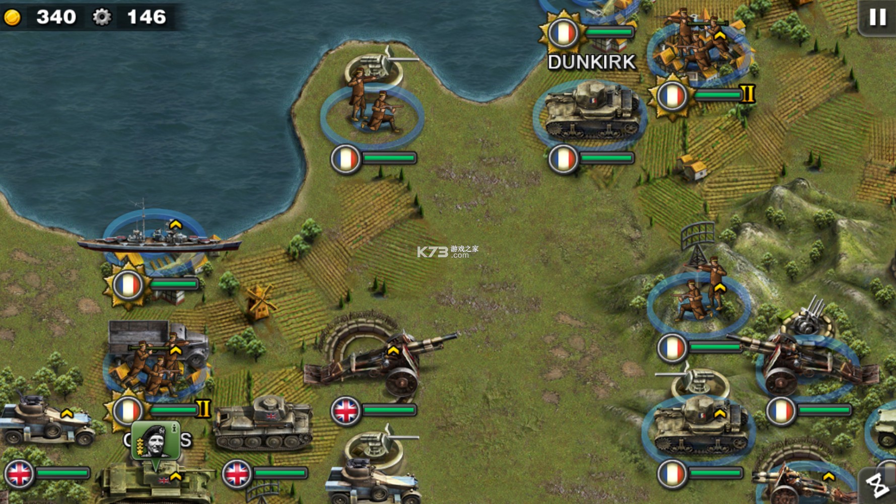 dc怀旧火线破解版下载苹果版(dc怀旧火线1996破解版)-第11张图片-有道翻译官网 dc怀旧火线破解版下载苹果版(dc怀旧火线1996破解版)-第11张图片-有道翻译官网