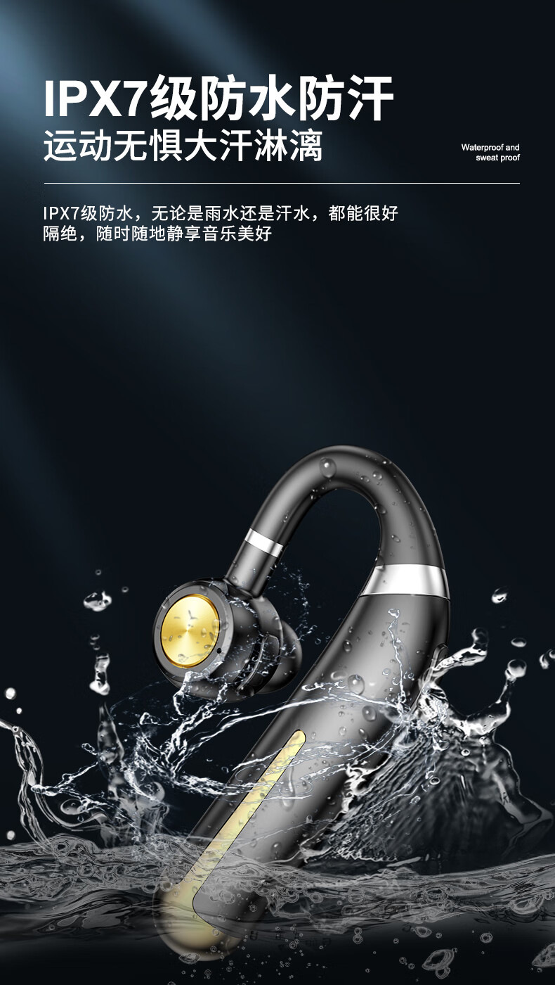 财神耳机安卓版和苹果版(财神耳机安卓版和苹果版一样吗)