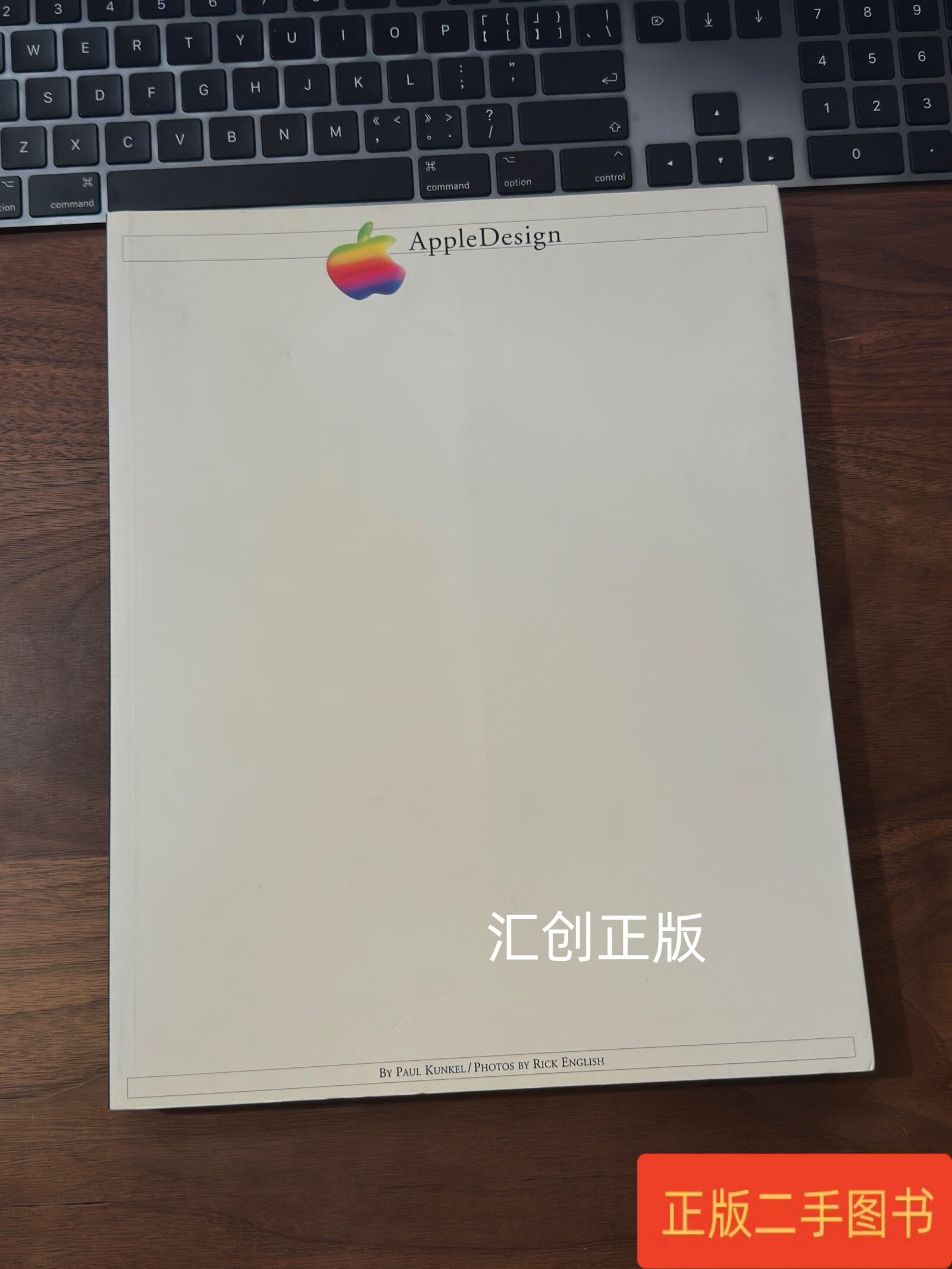 英文版苹果apple(英文版苹果商店怎么切换地区)-第6张图片-有道翻译官网