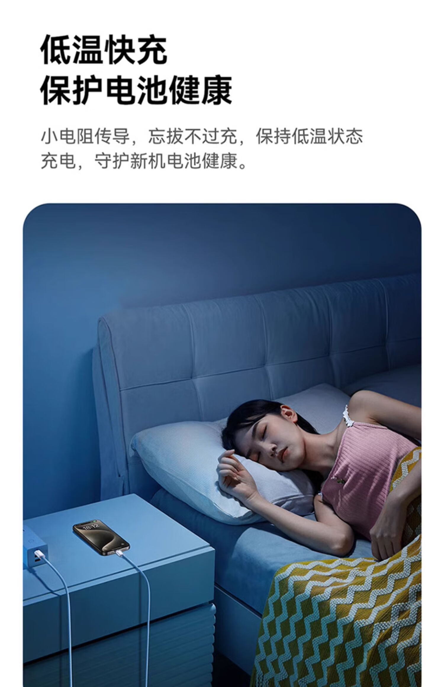 京东苹果快充版和公开版(京东苹果快充版和公开版哪个好)-第7张图片-有道翻译官网 京东苹果快充版和公开版(京东苹果快充版和公开版哪个好)-第7张图片-有道翻译官网