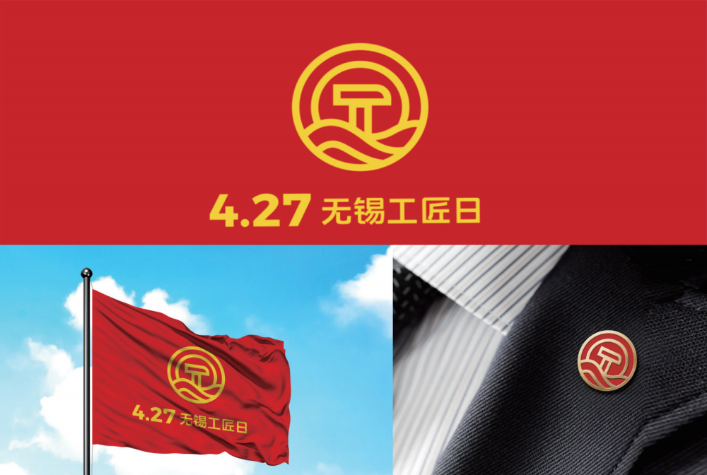 工匠365苹果版下载(工匠365手机app介绍)-第5张图片-有道翻译官网 工匠365苹果版下载(工匠365手机app介绍)-第5张图片-有道翻译官网