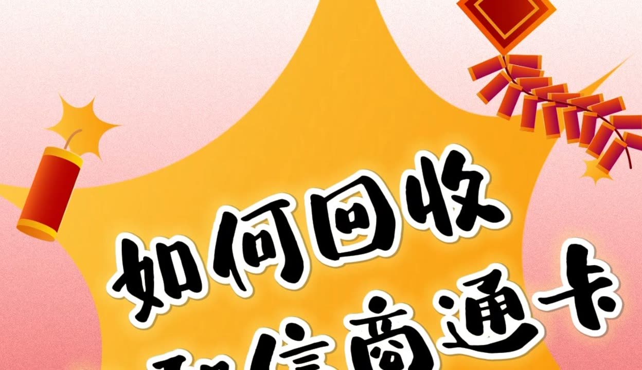 字幕通苹果版下载(iphone字幕网下载)-第15张图片-有道翻译官网