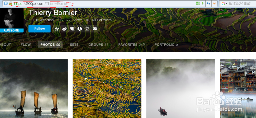 500px中国版app苹果版(500px和500px中国版的区别)