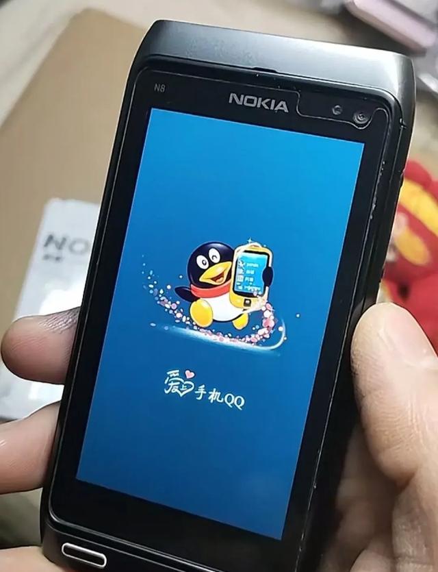 qq7.88版本苹果版(788版本下载安装苹果)-第4张图片-有道翻译官网 qq7.88版本苹果版(788版本下载安装苹果)-第4张图片-有道翻译官网